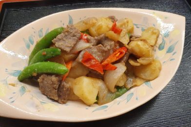 Beef cooked with Potato, Ginger, Onion & Red Chillie