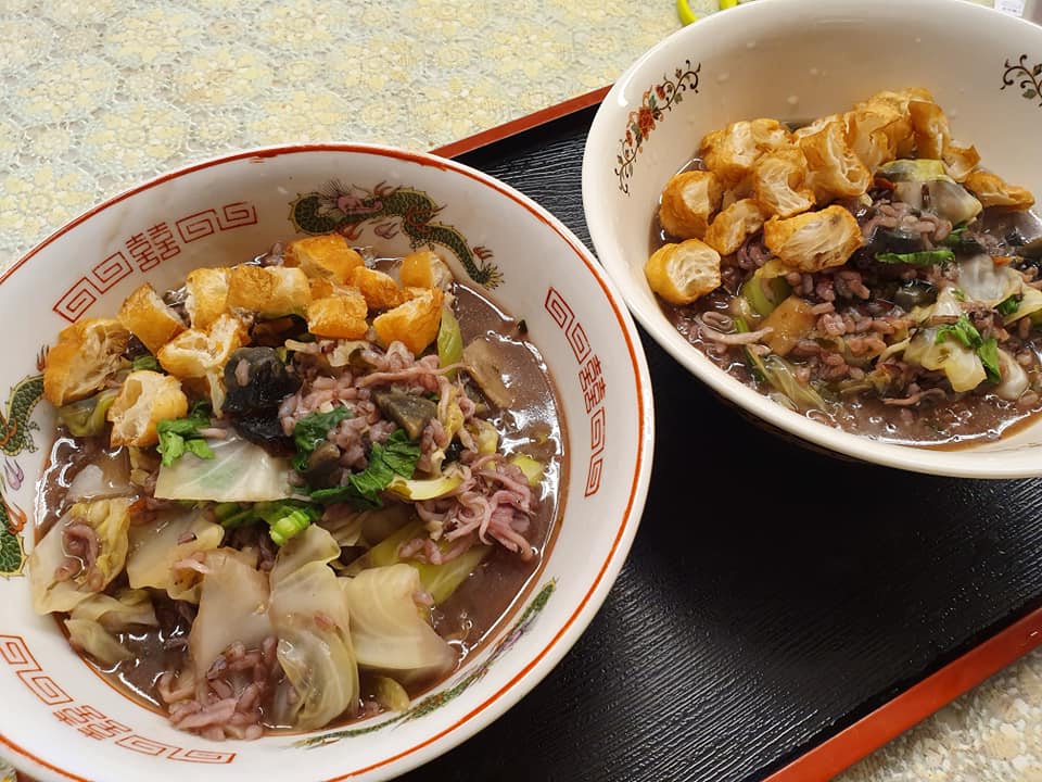 Dual Rice Porridge