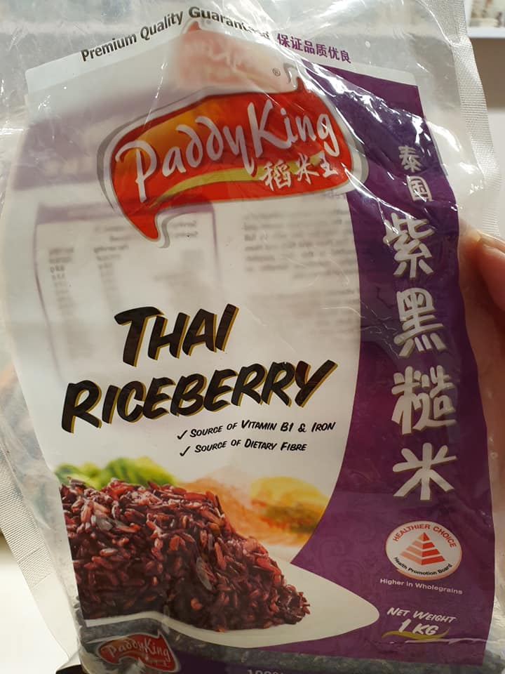 Thai Riceberry