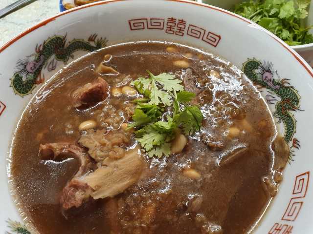 Bah Kut Teh Porridge