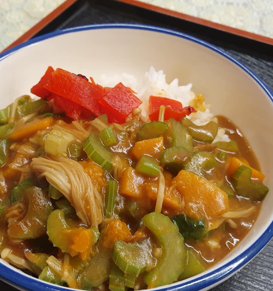 Japanese Curry with Pumpkin & Celery