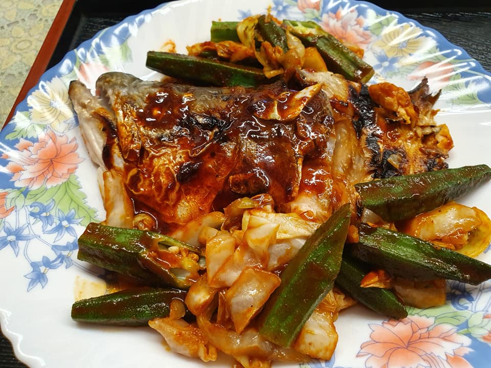 Grilled Salmon Head in Kochujang Sauce