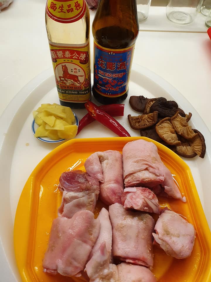 Ingredients for Braise Pork Knuckle with Mushroom & Red Dates