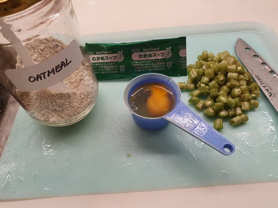 Ingredients for Savoury Oatmeal with Wakame Soup Granule