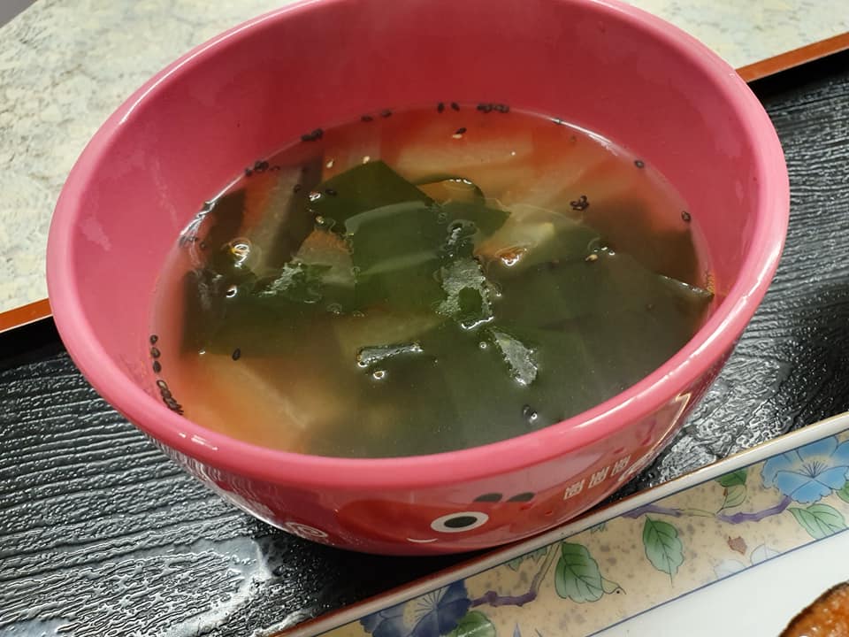 Watermelon Rind Wakame Soup