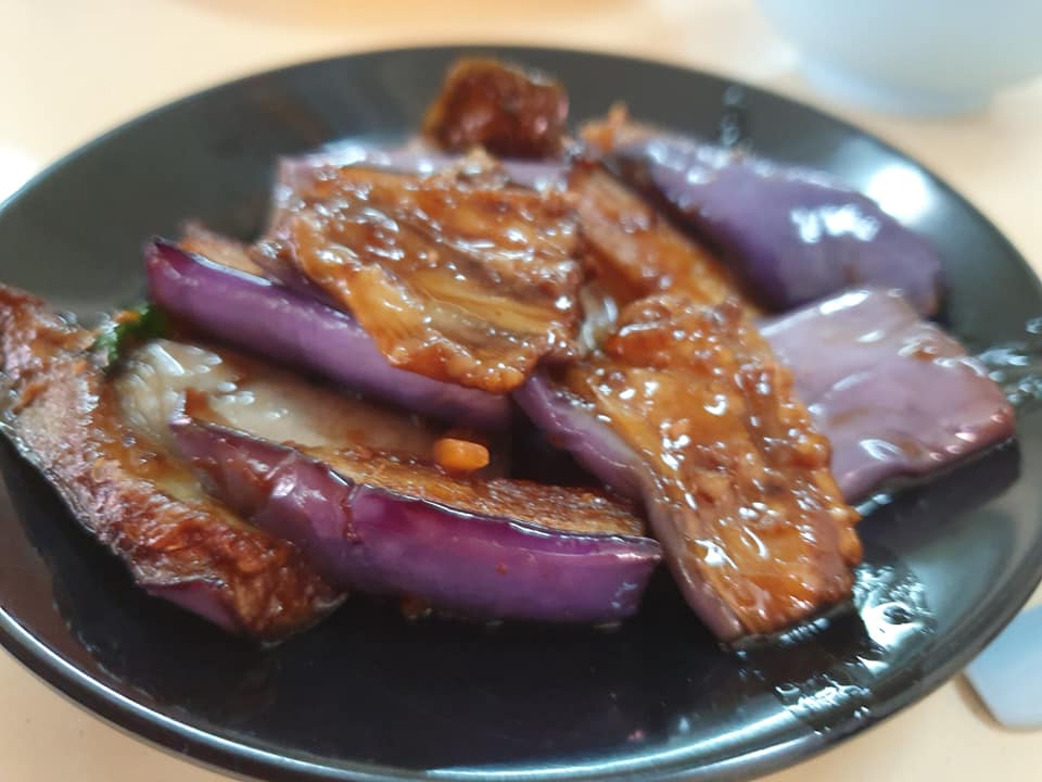 Fried Eggplant. 