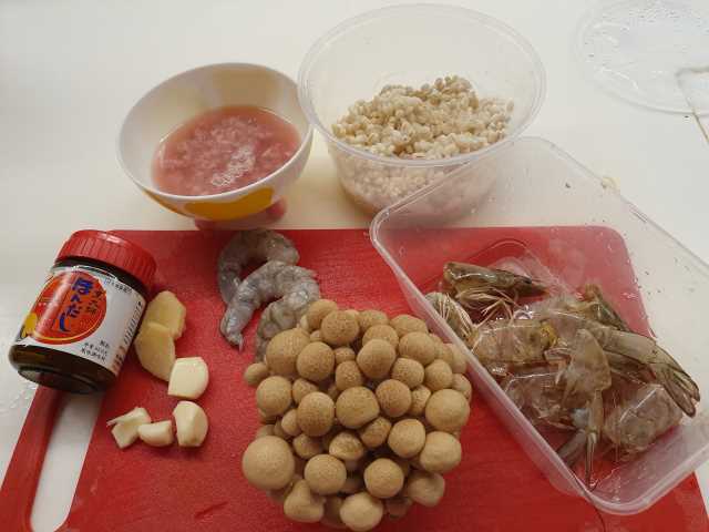 Ingredients for Barley Grain Casserole