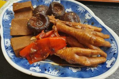 Braise Chicken Feet with Mushrooms