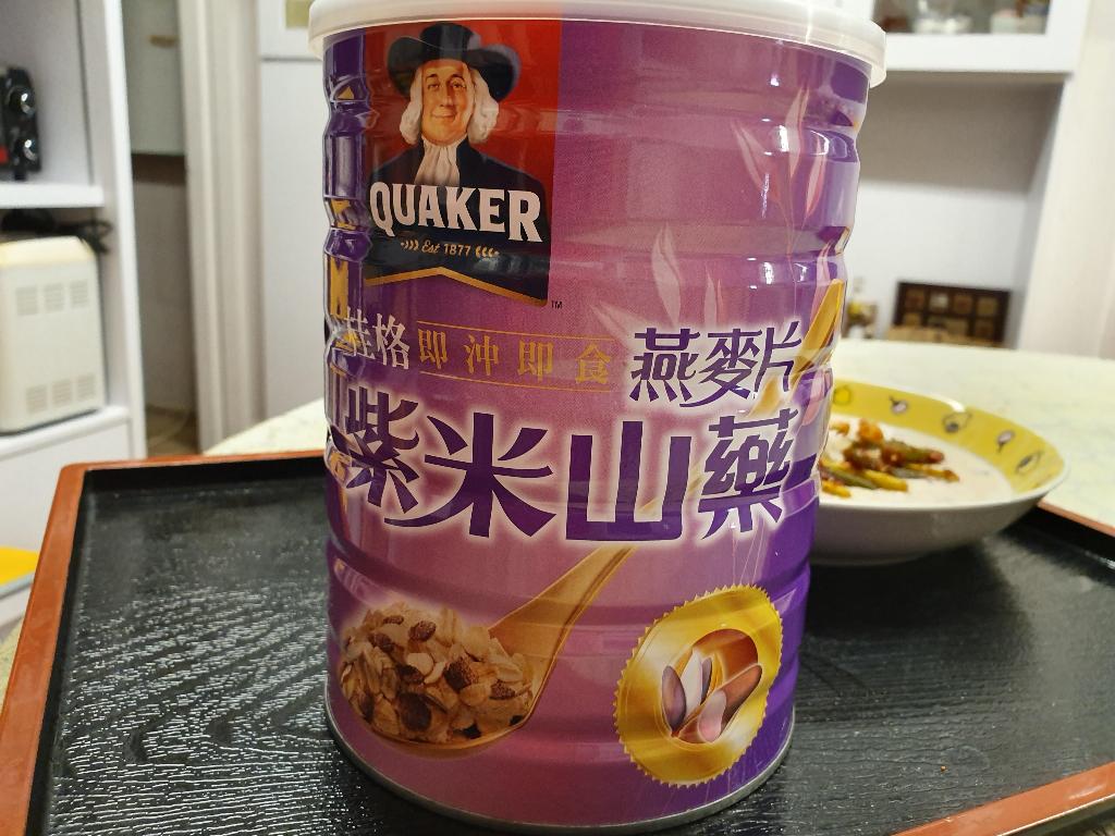 Quaker Instant Oatmeal with Black Rice & Mountain Yam