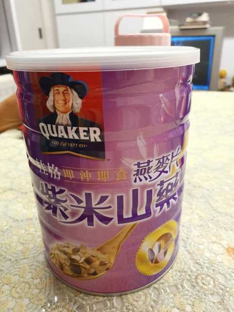 Quaker Instant Oatmeal with Black Rice & Mountain Yam
