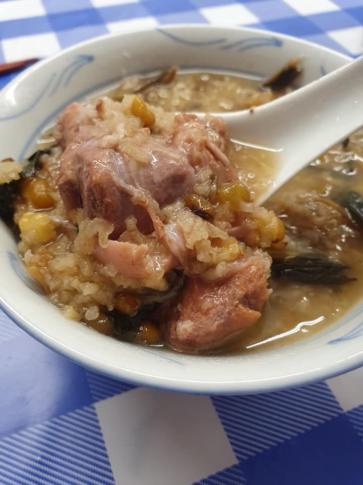 Mung Bean Detox Porridge