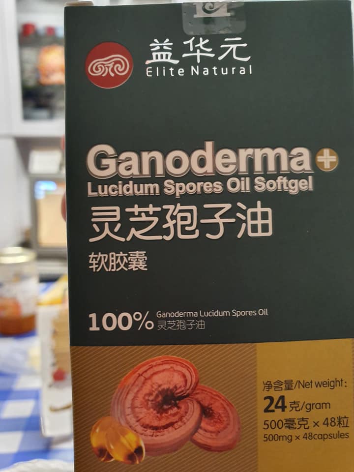 GANODERMA Lucidum Spores Oil Softgel