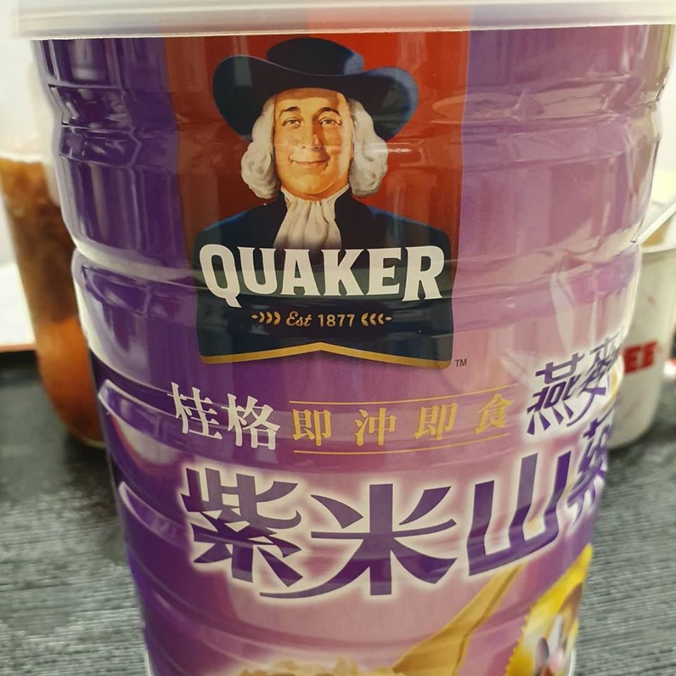 Quaker Brand Instant Oatmeal with Black Rice and Yam