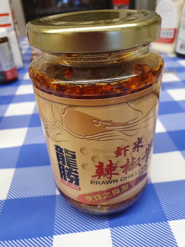 LONG SHENG Brand Prawn Chilli Sauce (Ebi Sambal)