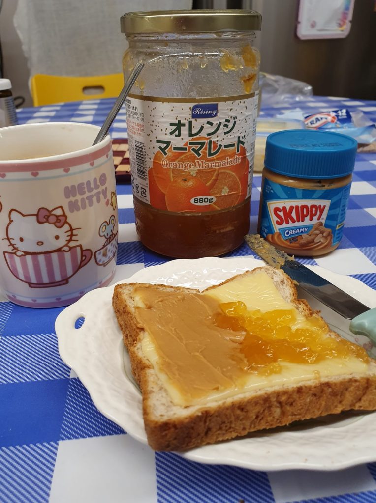 My breakfast set